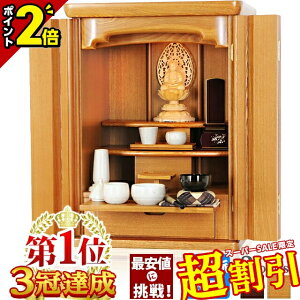 y10%OFFX[p[SALEzd ~jd _ ~j i` 18 20  Ƌ k ^ C d RpNg ^d Vv u d CeA rO 