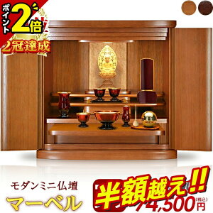 yz67%OFFX[p[SALEzyʉi203,500~67,050~zyyV1ʁzd _ ~j  ~jd ^ d RpNg ^d _d 16 17 18 Ƌ d 