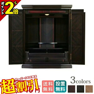 y10%OFFX[p[SALEzd _ ~j RpNg 20 ~jd _d CeAd d  킢 h Ƌ ud ^d rO d CeA 