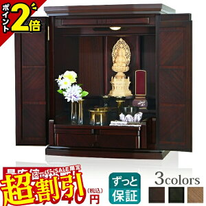 y10%OFFX[p[SALEzd _ ~j ~jd 20  킢 RpNg _d ~j Ƌ ud ^d h rO CeA d d a m