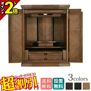 y10%OFFX[p[SALEzd _ ~j RpNg   20 킢 RpNg ~jd _d Ƌ ud ^d CeA rO 킢[ۏt][