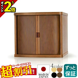 y10%OFFX[p[SALEzyƊEňlɒz{ d _ ~j RpNg  ^ d Y _d ~jd  ^d L  ۏt Ch^ Xb