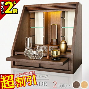 y10%OFFX[p[SALEzd ~j 茳{ I[v _ i` q ybg dZbg ~jd { Xe[W ^@EH[ibg  RpNg d~j ^y