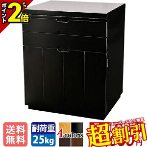 y10%OFFX[p[SALEzd d  Ƌ d _  dI Vv [ [I 茳{ 傫[yv}V[ hz