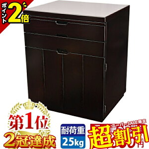 y10%OFFX[p[SALEzd d  d `FXg Ƌ _  RpNg dI [ e Vv ₪[yv}V[ hz