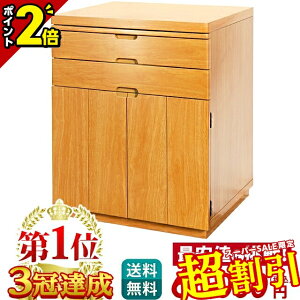 y10%OFFX[p[SALEzd d d d dI Vv i` k [  [I 茳{ [I [ ȃXy[Xyv}V[ Cgz