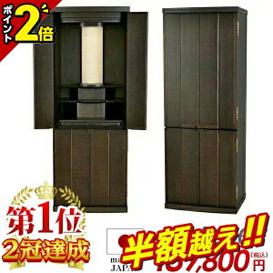 yz68%OFFX[p[SALEzYdyʉi544,500~170,800~zyyV1 2Bz{ d _  _d  d _  uyG|i EH[i