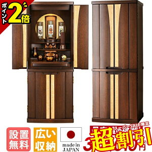 y10%OFFX[p[SALEzd _ { Y _d  RpNg d d uy|[j EH[ibg 15×40zu [ Ƌ  LED [