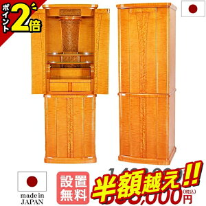 yzX[p[SALEzyʉi1,408,000~700,000~z{ d _  _d Y S[WX u t u Yd a m rOd CI^ 