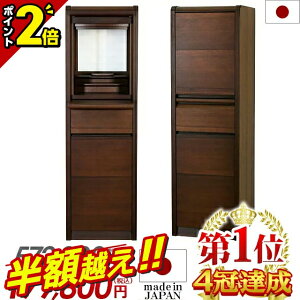 yz68%OFFX[p[SALEzd { _yʉi572,000~179,820~zƋ  RpNg d Y _d u t u rO k X 