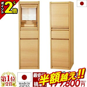 yz68%OFFX[p[SALEzyʉi572,000~179,820~z{ d _ Y i` k Ƌ RpNg  dl d Y _d Yd 