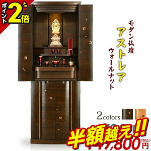 yz69%OFFX[p[SALEzd _  yʉi440,000~134,820~z_d d  Vv Ԃт u t u Ƌ d rO a m