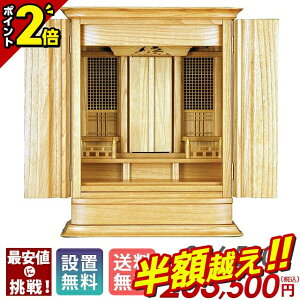 yz50%OFFX[p[SALEzc _kd c u  Cg RpNg _ Vv  rO CeA i`  Ւd{  Ւd _ Yy