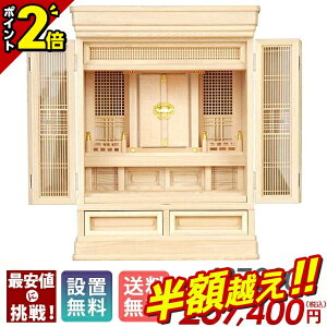 yz50%OFFX[p[SALEzc _kdc { _kd _ 쎣   Ւd{ _ RpNg rO CeAyOH  u 25z