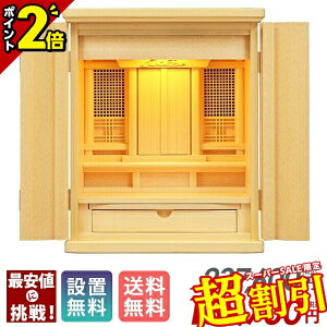 y47%OFFX[p[SALEzc _kd _ u i` 쎣   Ւd{ _ RpNg iqV o rO a ̊ԁyK ^ 18z