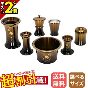 y10%OFFX[p[SALEzyyV1ʁzZbg ~j  Zbg RpNg  7_Zbg 3 3.0 3.5 F  낤 ԕr   RpNg 킢 