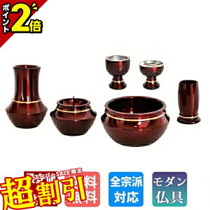 y10%OFFX[p[SALEzZbg ~j _  Zbg RpNg  6_Zbg 3 3.0 ԗ Η F  3 5 Zbg _ ꕧ 킢 y