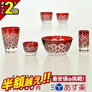 yz61%OFFX[p[SALEzZbgyʉi46200~17,620~z Zbg  킢 6_Zbg 3.0 3 ؎q  ԓ(Ⴍǂ) ԗ  F  