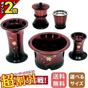 y10%OFFX[p[SALEz Zbg ~j _ Zbg  5_Zbg 3 3.0 3.5yP^ C{JV  ^ Vn^zԗ ԕr Η F  3.0 3 ܋