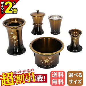 y10%OFFX[p[SALEzZbg ~j _  킢 5_Zbg 3 3.0 3.5  Zbg  ъ  yP^ RnN{JV  ^ Vn^z