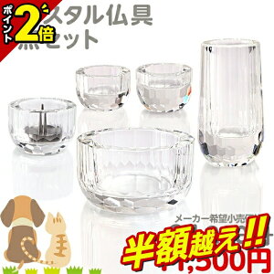 yz57%OFFX[p[SALEzyʉi24,200~10,350~zybg ybg  킢 5_Zbg KX NX^ ybg{ Zbg  L  ˂  