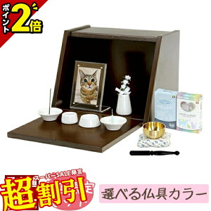 y10%OFFX[p[SALEzyybgd SSZbgzybg d ybgd   Zbgt d ybgp 킢 Zbg ~j _ RpNg ~jd 