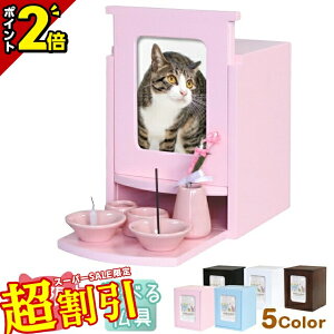 y10%OFFX[p[SALEzyybgd ABOX SSZbgzybg d ybgd   Zbgt d ybgp 킢 Zbg ~j _ Rp