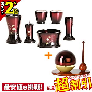 y10%OFFX[p[SALEzZbg ~j ty C{JV 6_Zbg 3.0+܂ bh 3_Zbg 1.8i_FԗAFKjz3  ܂ _