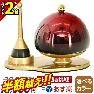 yz69%OFFX[p[SALEz30,800~9,520~yyVLO܁z ӂ  킢  Zbg Iׂ4F 1.8 [ Zbg] ŋzΉi  