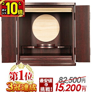 yP10{Z[zyd 82,500~15,200~zyyV13Bzd _ ~j d ~jd  RpNg ^ _d 13 킢 d ~jTCY r