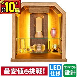 yP10{}\zd ~j 茳{ I[v _ i` RpNg q ybg dZbg ~jd { Xe[W     y݂فz