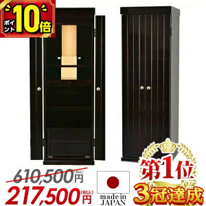 yP10{X[p[Z[z{ d _ Ydy艿i610,500~217,500~z d YyyV1 3Bz_d RpNg u d ud C