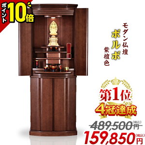 yP10{Z[zy艿i489,500~159,850~zyyV1 4Bzd _  _d RpNg u 傫d C t u Ƌ rO a m {