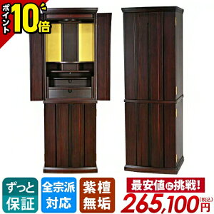 yP10{Z[zd h C d _d  RpNg [ [d [d t u u ۏt ݒuyyVLO܁zrO a