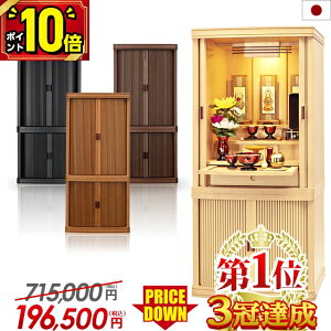 yP10{Z[z_dyʉi715,000~196,500~zd Y _ { i`  d u dZbg k rO m m a }V [ 