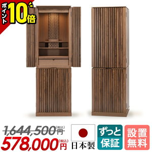 yP10{BLACK FRIDAYz{ d  EH[ibgC d Y L {s _d u rO d [d t u rOd ۏt 