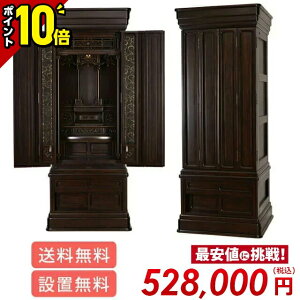 yP10{Z[zؕd d  `^d ud ؃_ Ƌd `Z@ rO a m }V ۏtyV h 21×54z