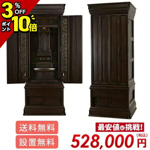 yP10{+3OFFN[|}\zؕd d  `^d ud ؃_ Ƌd `Z@ rO a m }V ۏtyV h 21×54z