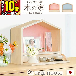 yP10{+5,000~OFFN[|L聚zyyV1 3Bzyʉi198,000~49,800~zd ~j 茳{ I[v _ i` q ybg dZbg ~jd { X