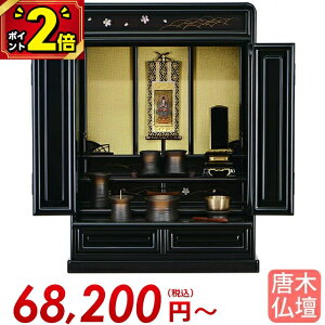 yȂ|Cg2{zd  ~j d ؕd `^d ^d RpNg ~jd ud [ۏt] ubNyg h 16`23z