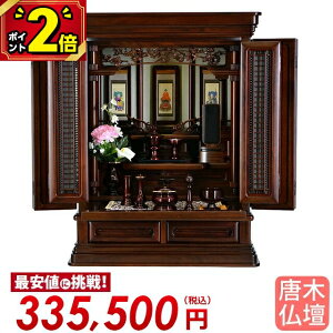 yȂP2{zd RpNg  ~j d  d  ؕd `^d ^d RpNg ~j d ud [ۏt]ytK hn 24z