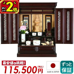 yP2{Ԍzd  ~j d ؕd `^d ^d RpNg ~jd ud [ۏt]y@ h 20z