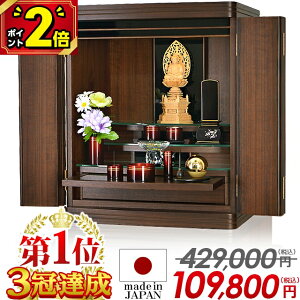 yȂ|Cg2{zd {y艿i429,000~109,800~zyyV1 3B!!zd _ ~j Y  Vv ~jd Yd RpNgy}[L[ EH[i