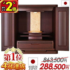 yP2{Ԍzd _ ~j { y艿i863,500~288,500~zd Y RpNg 18 ~jd ^ Yd ^d d Ƌ LEDƖ Ch L m 