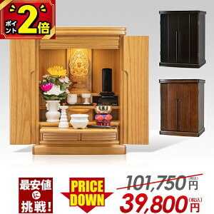 yP2{zy艿i101,750~39,800~zd _ ~j d ~jd  18 i` dZbg ^d Ƌ  RpNg ˕d  C rO 
