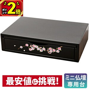 yP2{Ԍzd d  ~j _ ud RpNg  킢 dI Vv pi 茳{ d  Ă܂ m a Ƌ ŋzy~jd 