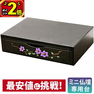 yP2{Ԍzd d  ~j ud RpNg  킢 dI _ Vv pi 茳{ d  Ă܂ m a Ƌ ŋzy~jd VS