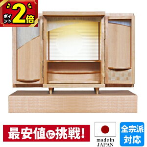 yP2{Ԍzd _ ~j RpNg { ~jd ~jTCY d Y   Yd  u ^ d 킢 ̂d rO [ۏt]ySO