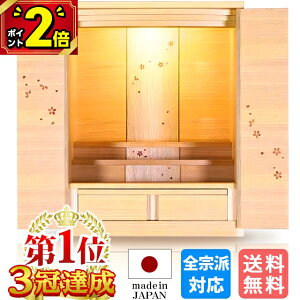 yP2{Ԍzd Y _ ~j RpNg d { Ƌ yZb\ 18z ~j   EH[ibg ۏؗL  y^@ @@ d Vv