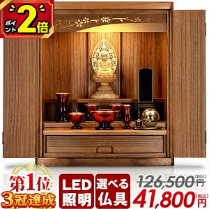 yP2{Ԍz˕dy126,500~41,800~zd _ ~j RpNg ~jd  킢  ud ^d ۏL ˍ }Vydzyؘ@ 18 